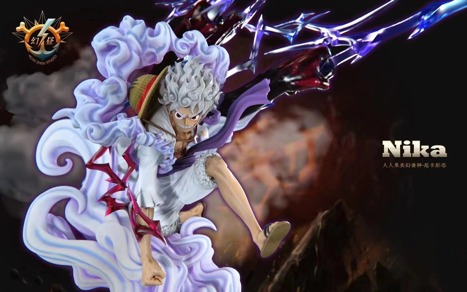 Huan Zhou Studio - Sun God Nika Luffy Gear 5 [Original Version / Ink Version]