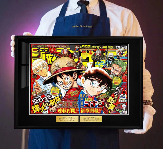 Billion Birds Studio - Rei Furuya, Conan Edogawa, Monkey D. Luffy & Roronoa Zoro Poster Frame