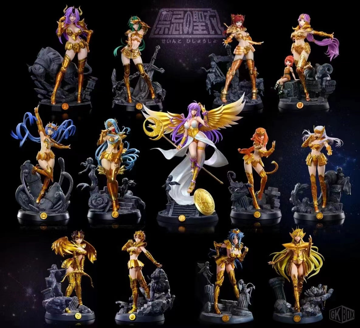 GKBox Studio - Female Scorpio / Aquarius [Cast Off] 