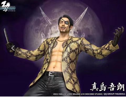 Chocobo Studio - Goro Majima 