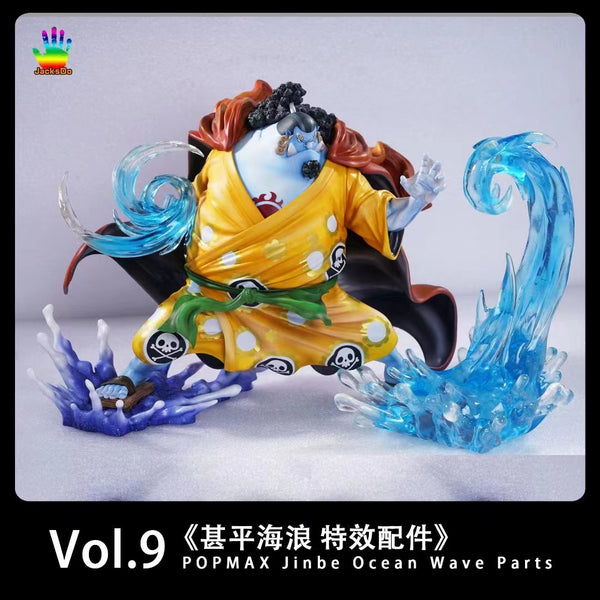 JacksDo - POP MAX Jinbe Ocean Wave Parts Effect ONLY