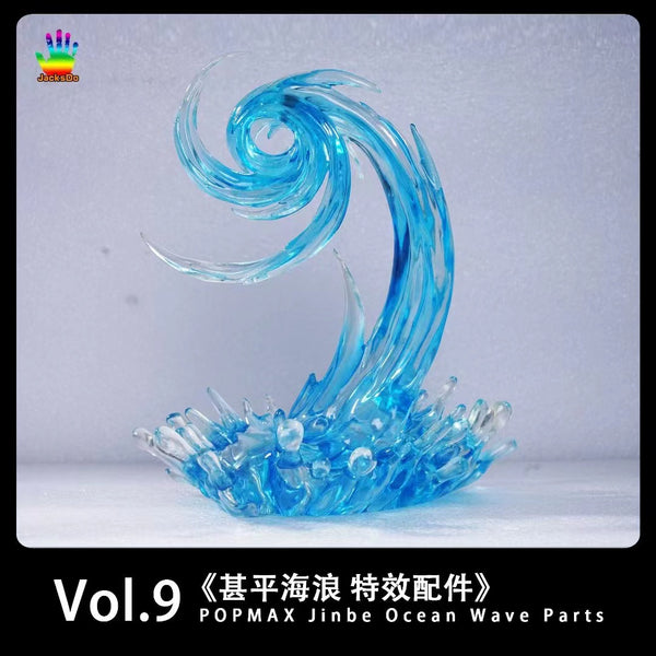 JacksDo - POP MAX Jinbe Ocean Wave Parts Effect ONLY