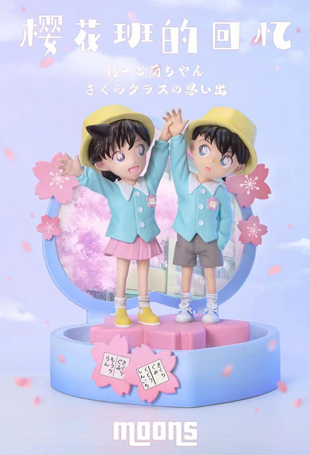 Moons Studio - Shinichi Kudo & Ran Mouri [Simplified Version / Standard Version]