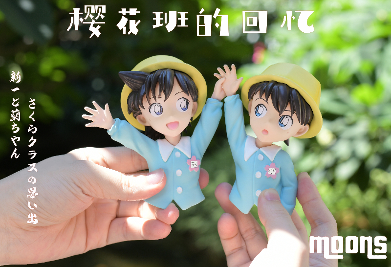 Moons Studio - Shinichi Kudo & Ran Mouri [Simplified Version / Standard Version]