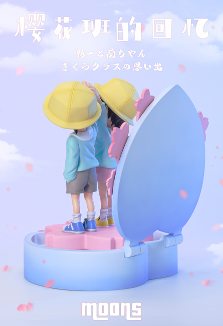 Moons Studio - Shinichi Kudo & Ran Mouri [Simplified Version / Standard Version]