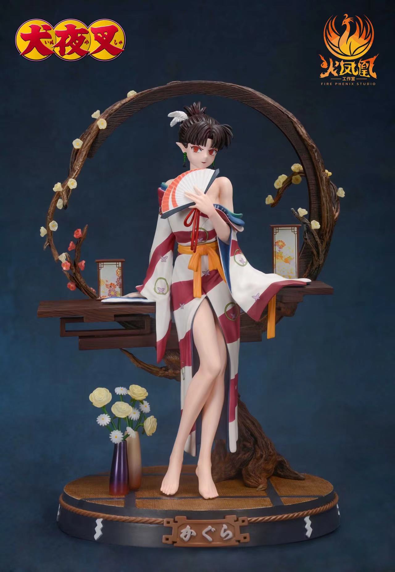 Fire Phenix Studio - Kagura [TV Version / Ink Painting Version]