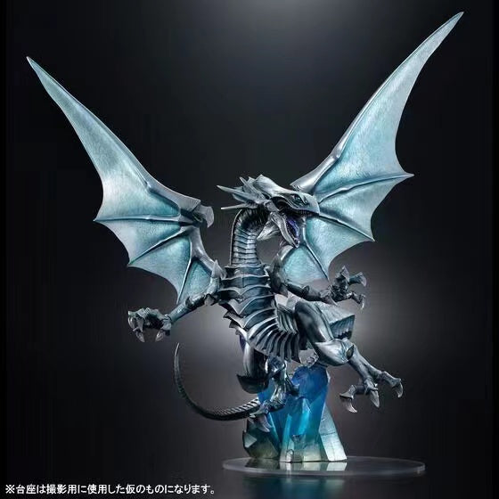 MegaHouse - Blue-Eyes White Dragon