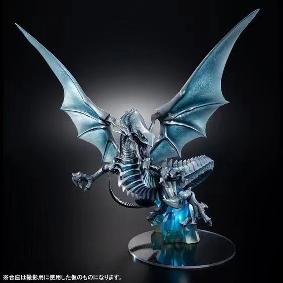 MegaHouse - Blue-Eyes White Dragon