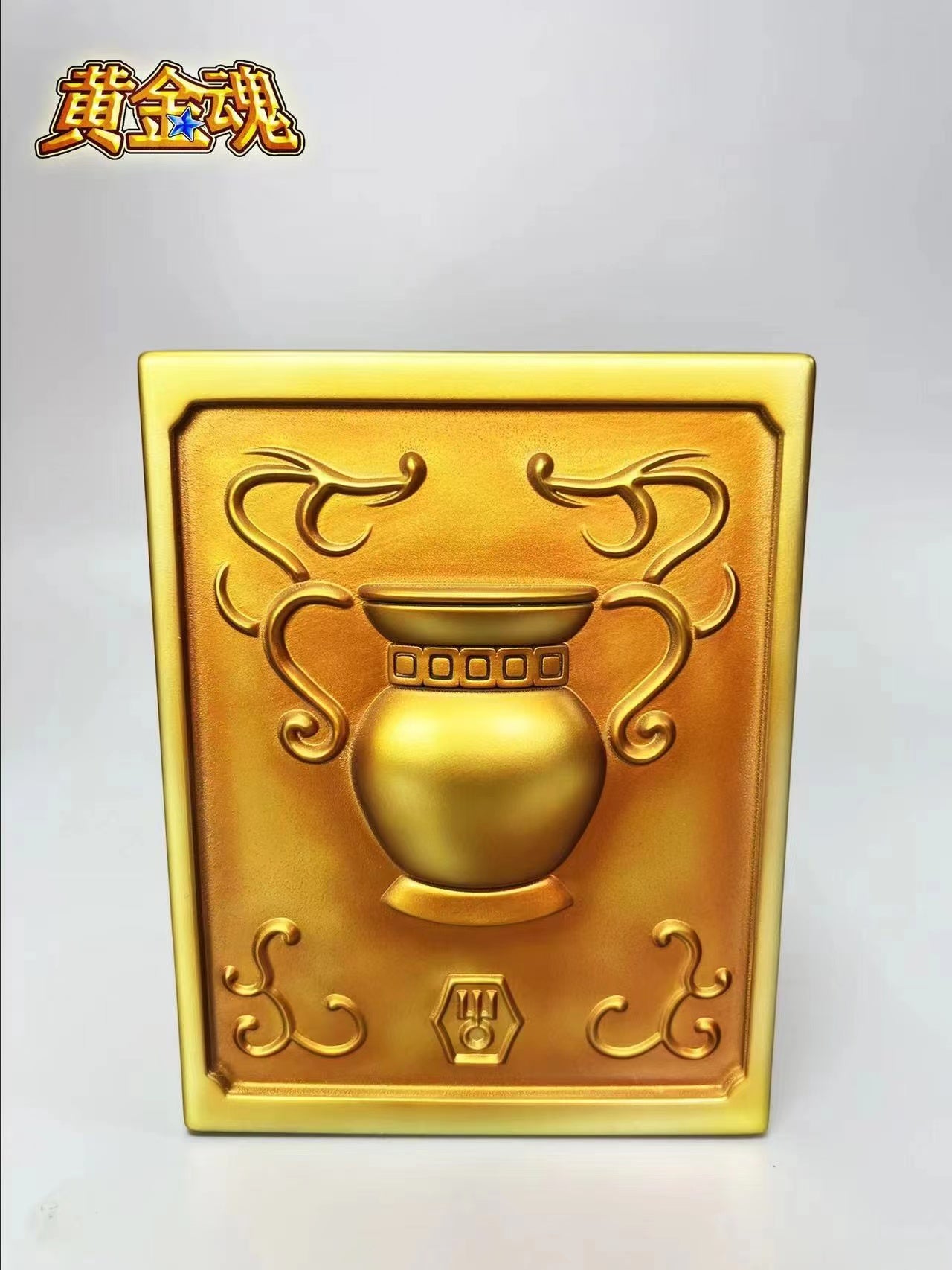 Golden Soul Studio - Gold Saint Seiya Clothes Box [12 Varinats]