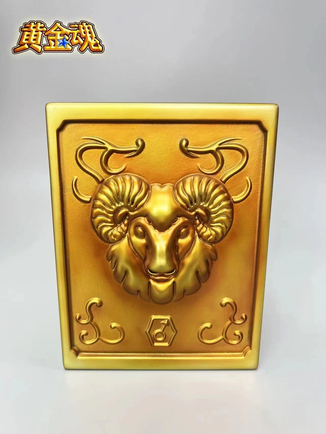 Golden Soul Studio - Gold Saint Seiya Clothes Box [12 Varinats]