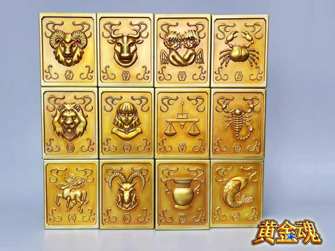 Golden Soul Studio - Gold Saint Seiya Clothes Box [12 Varinats]
