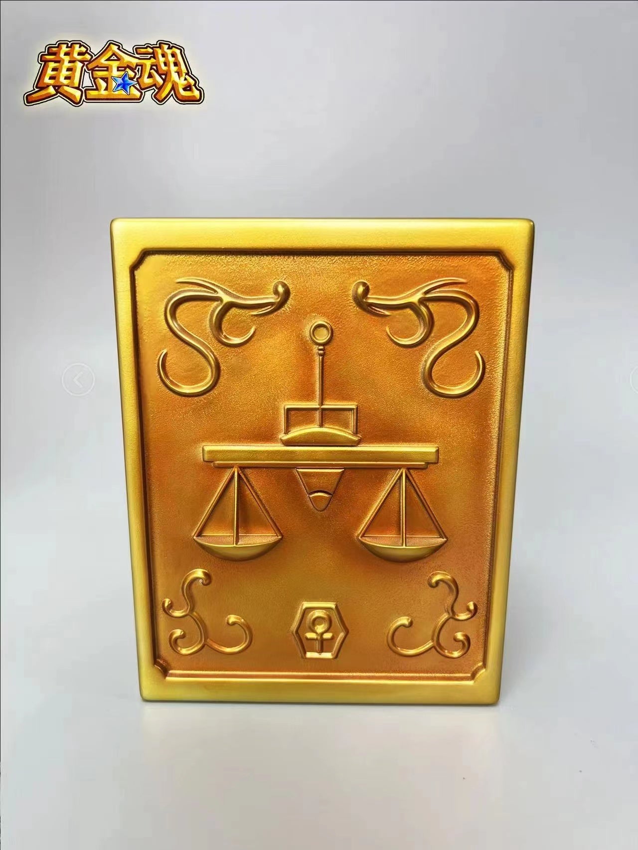 Golden Soul Studio - Gold Saint Seiya Clothes Box [12 Varinats]