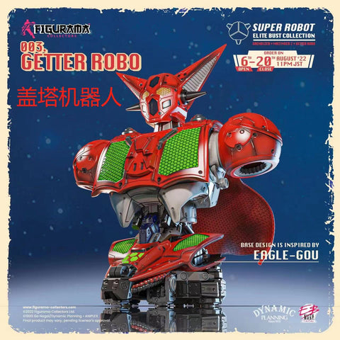 Figurama Collection - Grendizer / Mazinger Z / Getter Robo Bust