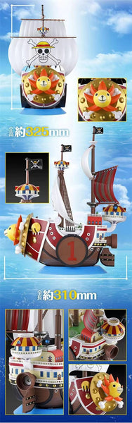 Bandai - Thousand Sunny