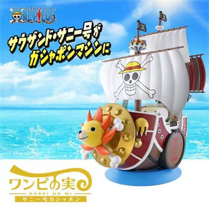 Bandai - Thousand Sunny