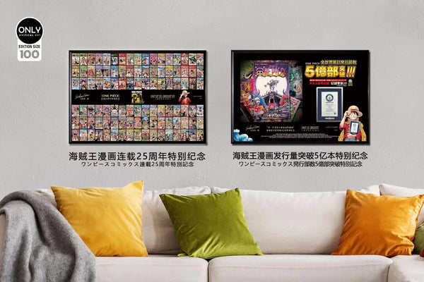 Mystical Art - One Piece Manga Global Sales Exceeded 500 Million Special Commemorative Poster Frame
