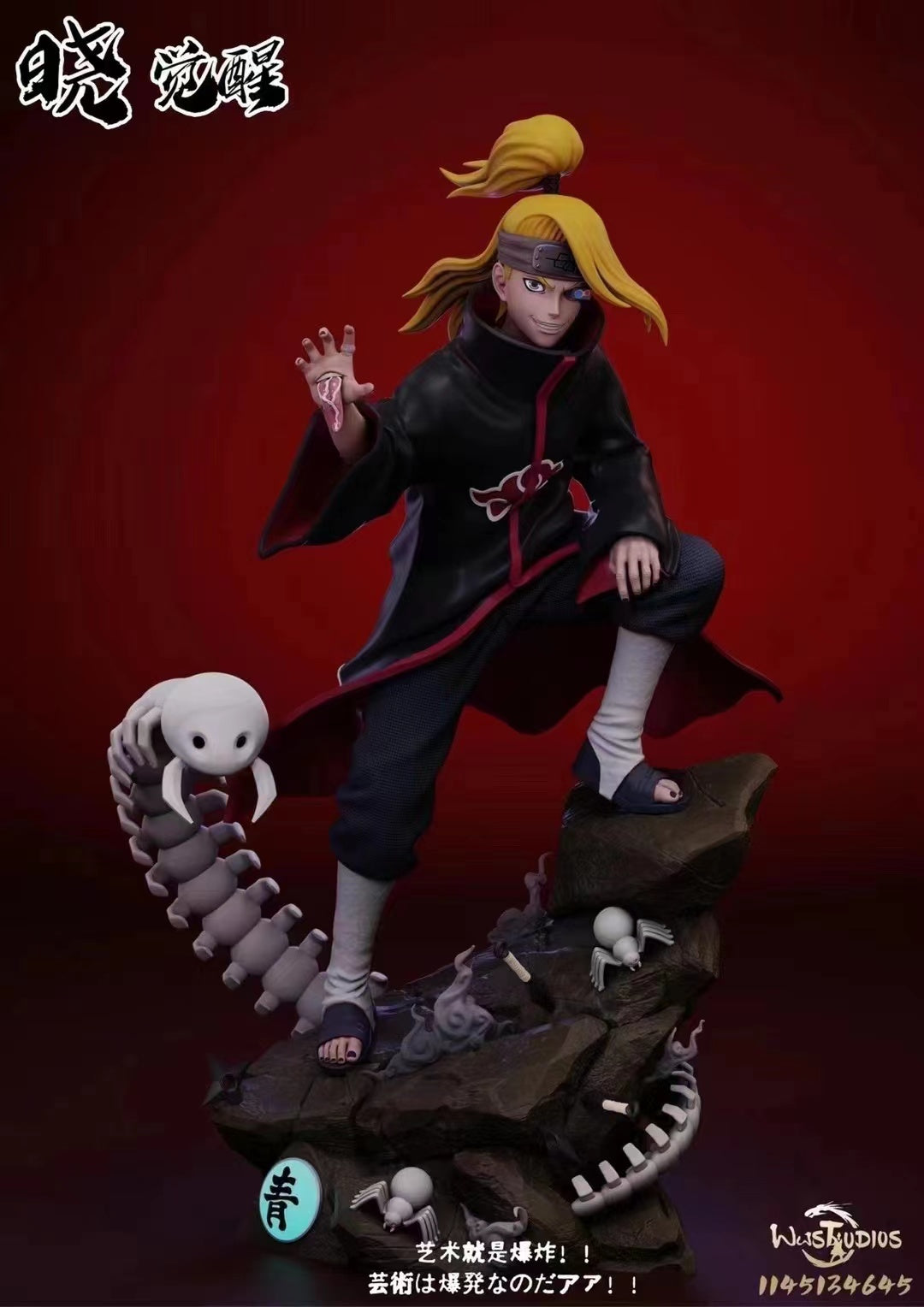 Ww Studio - Deidara 