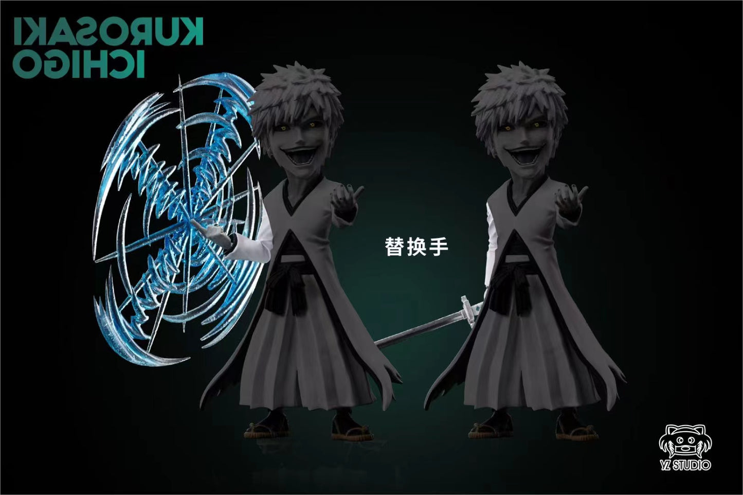 YZ Studio - Kurosaki Ichigo / Hollow Ichigo 
