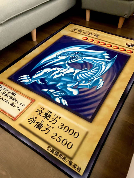 Blue-Eyes White Dragon Carpet [80cm x 120cm]