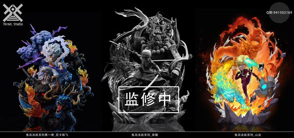 ThreeL Studio - Sun God Nika Luffy Gear 5 vs Kaido [3 Varinats]