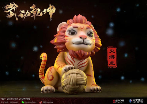 Coreplay X China Literature - The Fiery Tiger [cpwd-01] 