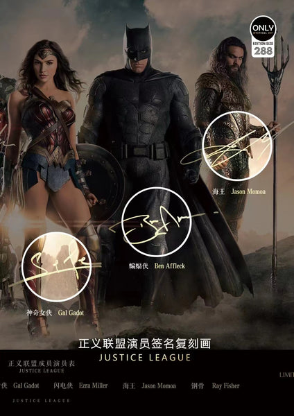 Mystical Art - Justice League Actor Signatures Poster Frame 