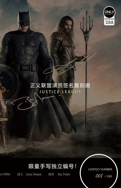 Mystical Art - Justice League Actor Signatures Poster Frame 