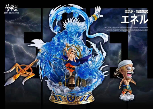 Cotton Studio/ Mian Hua Tang - Enel [2 Varinats]