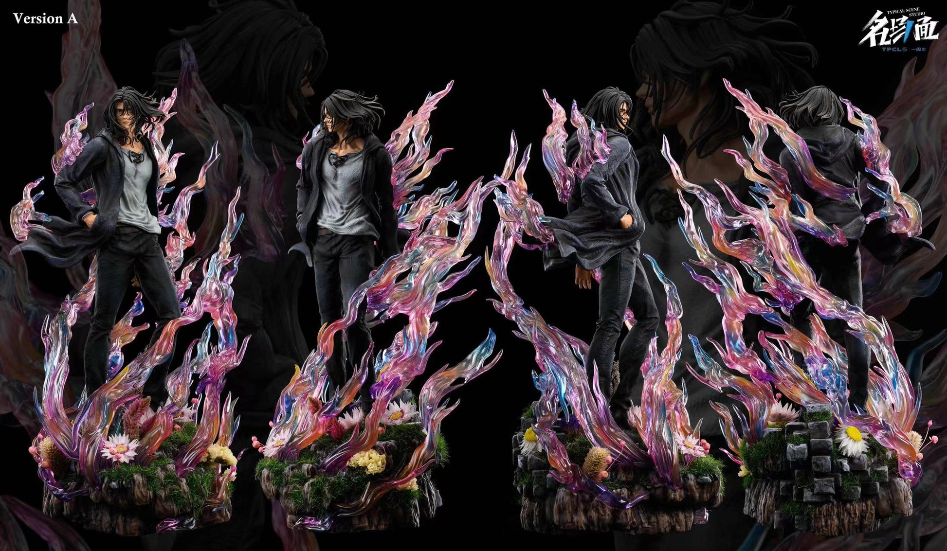 Typical Scene Studio - Eren Yeager in Flower Field [3 Variants]