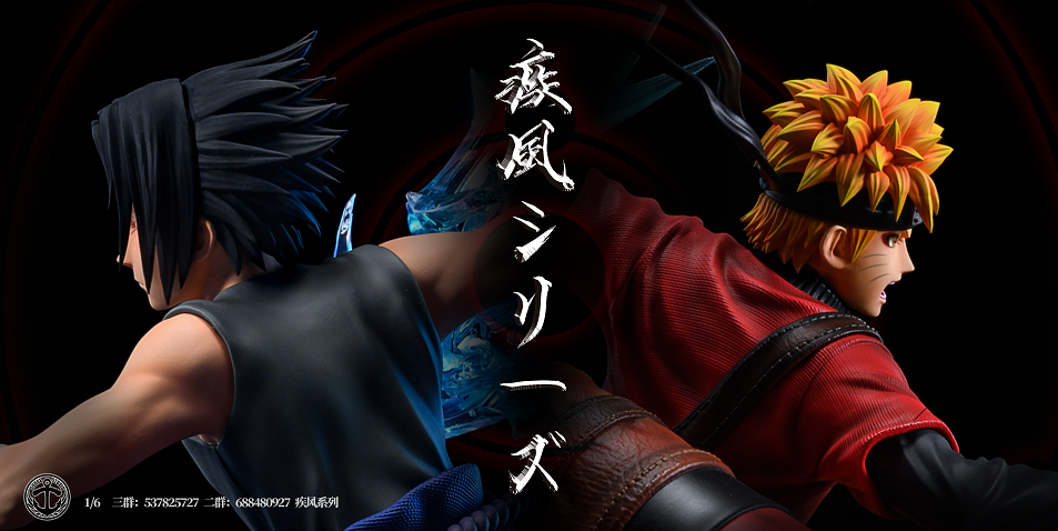 Surge Studio - Sage Naruto VS Kirin Sasuke 