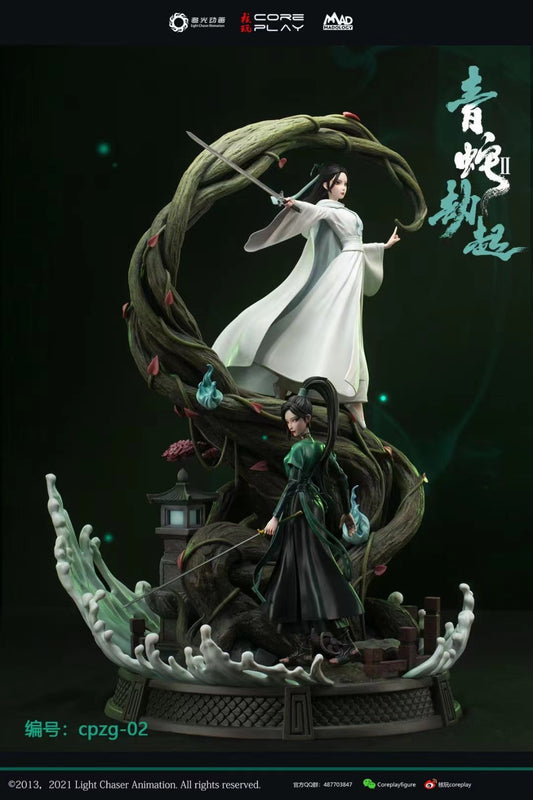 Coreplay X Madology - Xiao-Bai (Blanca) & Xiao-Qing (Verta) [Licensed]