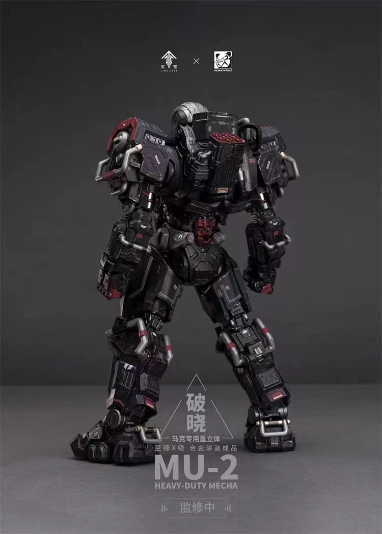 Ling Cage x Moshowtoys - MU-2 Incarnation Noble Class X Series Marc Mecha