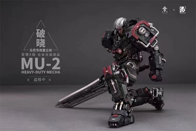 Ling Cage x Moshowtoys - MU-2 Incarnation Noble Class X Series Marc Mecha