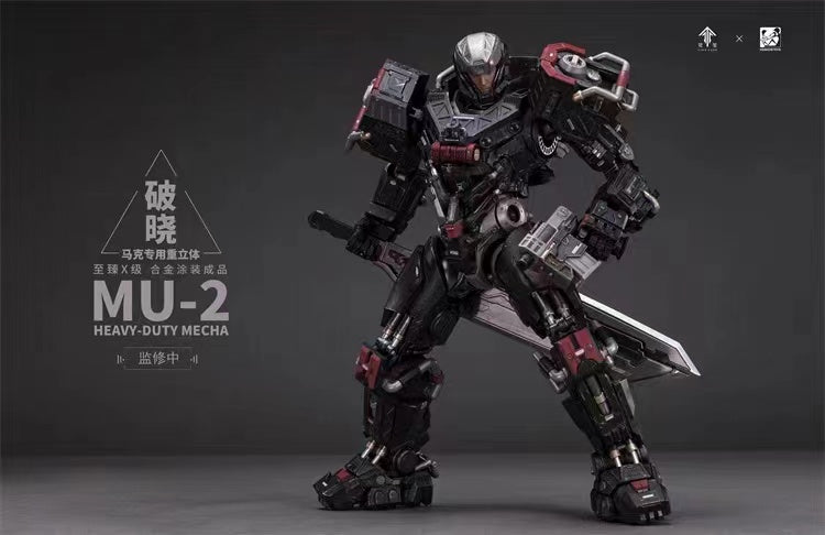 Ling Cage x Moshowtoys - MU-2 Incarnation Noble Class X Series Marc Mecha
