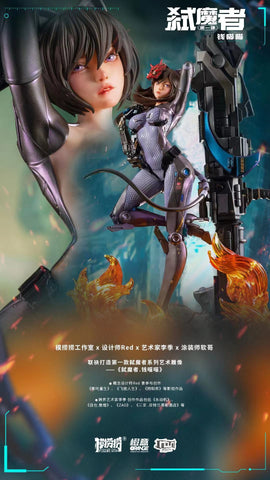 Figure Rich Studio x Orange Creative Groups - Devil Killer Miaomiao Qian [2 Variants]