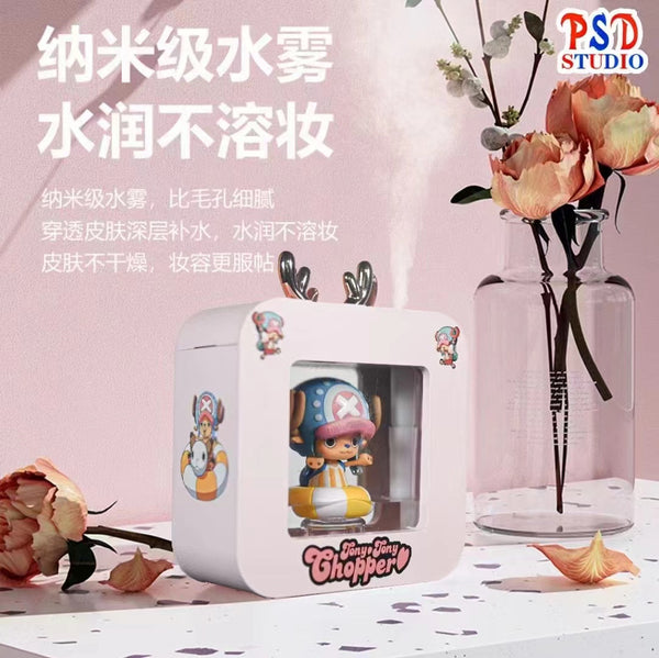 PSD Studio - Tony Tony Chopper Air Humidifier and Night Light 