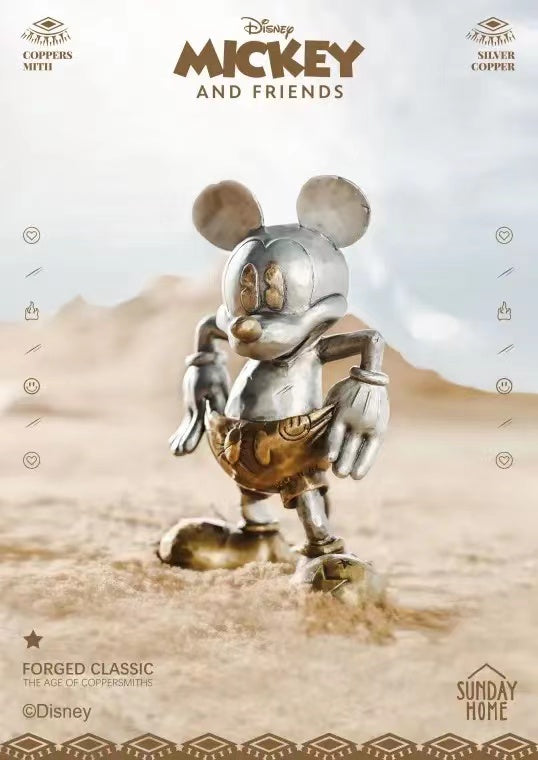 Sunday Home - The Age of Coppersmiths Mickey Mouse [Brass Version / Silver Copper Version]