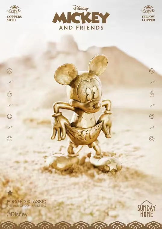 Sunday Home - The Age of Coppersmiths Mickey Mouse [Brass Version / Silver Copper Version]