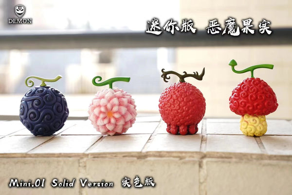 Demon Studio - Devil Fruit #Mini.01 Ver. Gomu Gomu no Mi, Hana Hana no Mi, Yomi Yomi no Mi & Hito Hito no Mi [2 Variants]