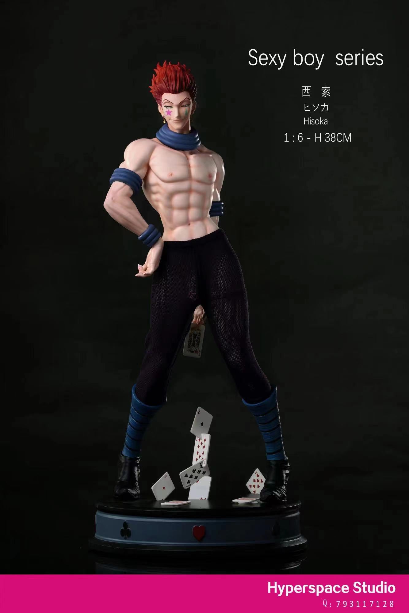 Hyperspace Studio - Hisoka Morow [2 Variants]