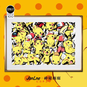 Mystical Art x Jonlne - Pikachu Inkjet Style Poster Frame [50cm x 38cm]