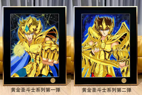 Xing Kong Studio - Sagittarius Aiolos Poster Frame