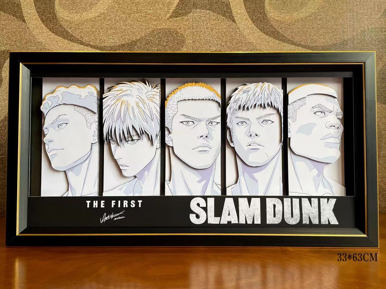 Mystical Art - The First Slam Dunk Shohoku Team 3D Poster Frame [2 Variants]