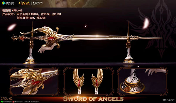 Core Play Studio x Tencent Video - Sword Of Angels [2 Variants]