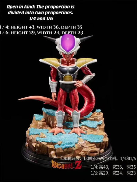 Mysterious Archives Studio - Frieza First Form [2 Variants]