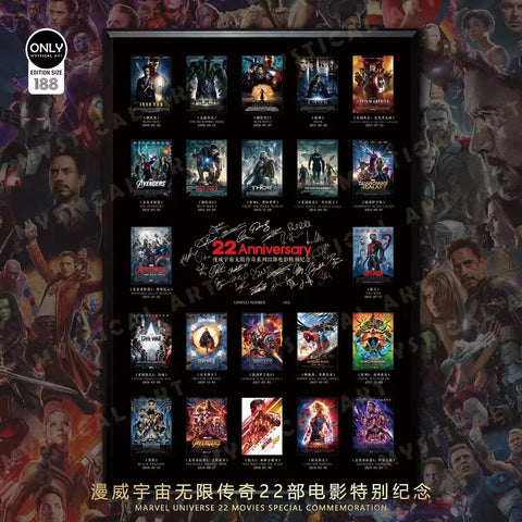 Mystical Art - Marvel Universe 22 Movies Special Commemoration Poster Frame 