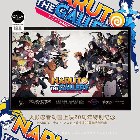 Mystical Art - Voice Actor's Signatures Naruto 20th Anniversary Special Commemoration Poster Frame 