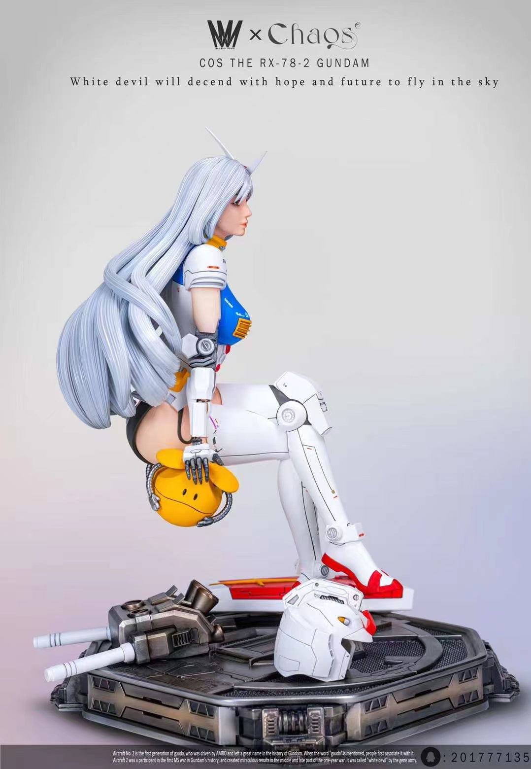 Max Milk Studio x Chaos Studio - Cos RX-78-2 Gundam Girl [Cast Off]