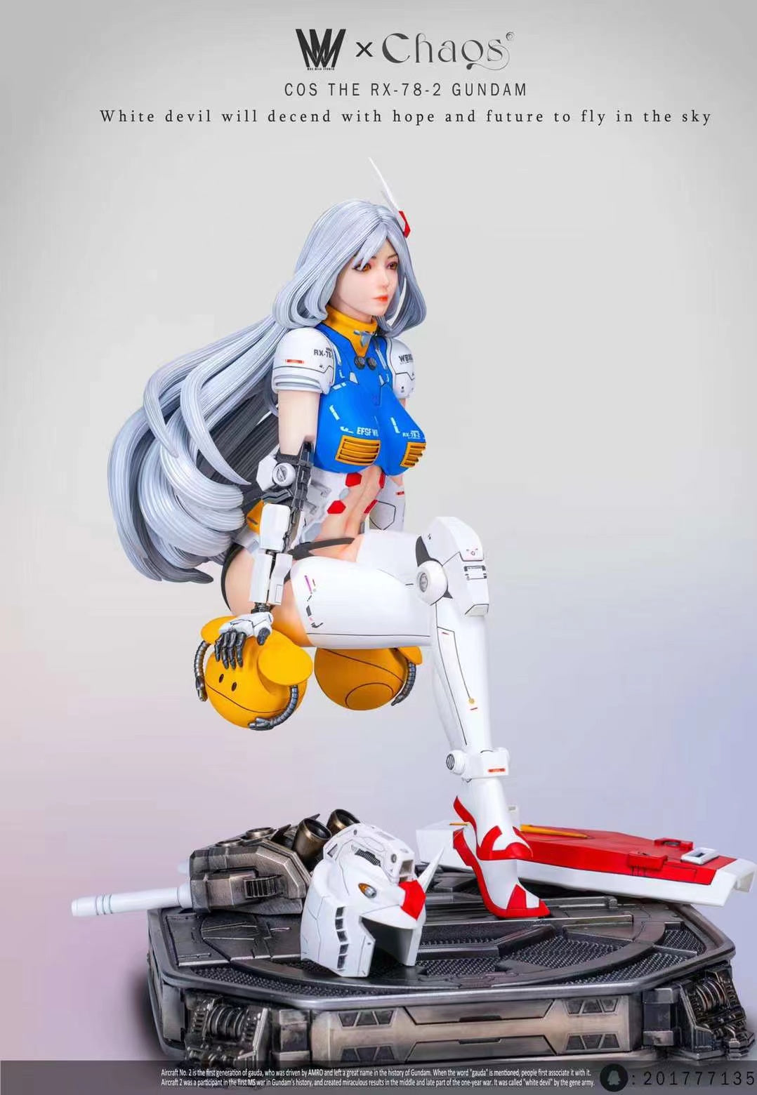 Max Milk Studio x Chaos Studio - Cos RX-78-2 Gundam Girl [Cast Off]