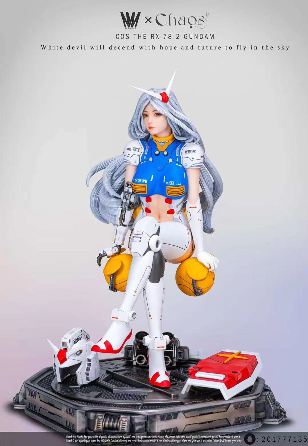 Max Milk Studio x Chaos Studio - Cos RX-78-2 Gundam Girl [Cast Off]